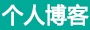 兴安县新闻网